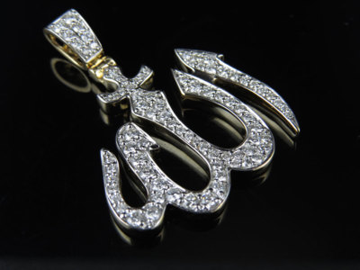 Pre-owned Jewelry Unlimited Mens 14k Yellow Gold Allah Genuine Diamond Charm Pendant 1.5ct 1.35" In F-g