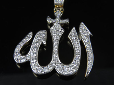 Pre-owned Jewelry Unlimited Mens 14k Yellow Gold Allah Genuine Diamond Charm Pendant 1.5ct 1.35" In F-g