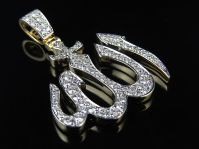 Pre-owned Jewelry Unlimited Mens 14k Yellow Gold Allah Genuine Diamond Charm Pendant 1.5ct 1.35" In F-g
