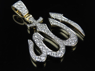 Pre-owned Jewelry Unlimited Mens 14k Yellow Gold Allah Genuine Diamond Charm Pendant 1.5ct 1.35" In F-g