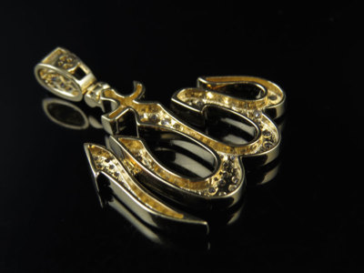 Pre-owned Jewelry Unlimited Mens 14k Yellow Gold Allah Genuine Diamond Charm Pendant 1.5ct 1.35" In F-g