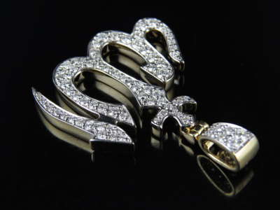 Pre-owned Jewelry Unlimited Mens 14k Yellow Gold Allah Genuine Diamond Charm Pendant 1.5ct 1.35" In F-g