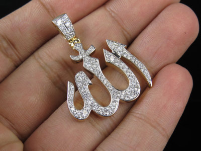 Pre-owned Jewelry Unlimited Mens 14k Yellow Gold Allah Genuine Diamond Charm Pendant 1.5ct 1.35" In F-g