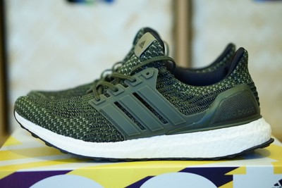 Adidas Ultra Boost Military Green 3.0 Adidas Ultra Boost Military Green 3.0