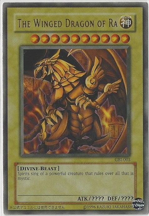 Winged Dragon of Ra