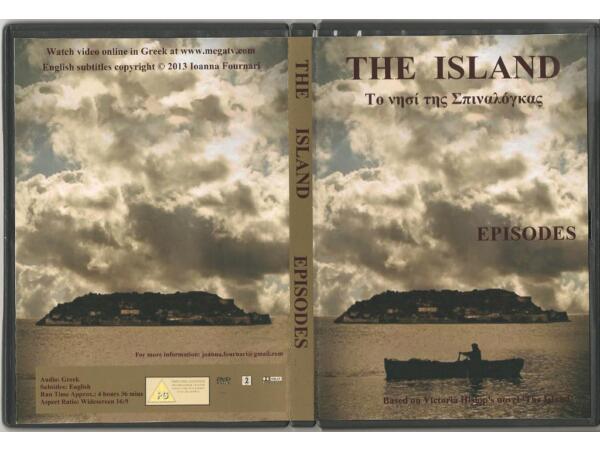 To nisi ( The Island TV series-Victoria Hislop) DVD box set in West Sussex  | DVDs for sale | flogr.com