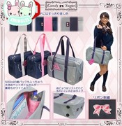 Hot Japan/Japanese School Uniform Hand Bag Backpack Cosplay Shoulder Bag 3colors