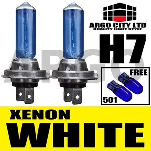 Nissan almera tino fog lights #6
