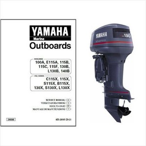 yamaha 100 115 130 140 hp 2 stroke outboard motor service