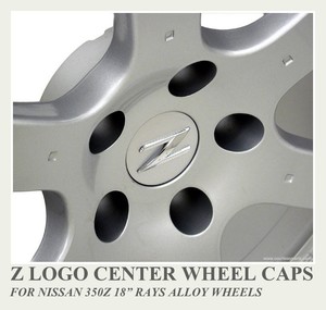 Nissan 350z center caps #4