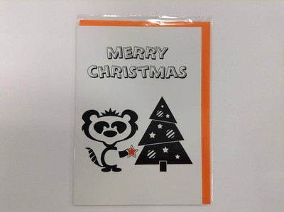 Merry Christmas Humorous Greetings Card with Humorous Poetic Verse, 5 x 7 inches