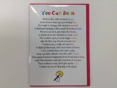 You Can Do It - Cute Motivational and Encouragement Greetings Card, 5 x 7 inch