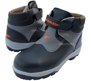 velcro work boot