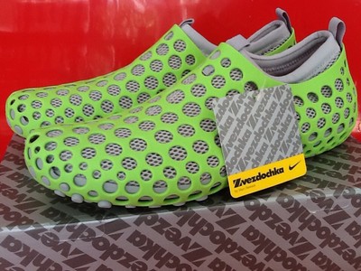 nike zvezdochka ebay