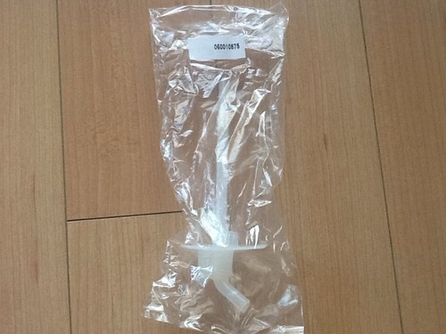 New Thermos F401 Replacement Straw For 12 ...