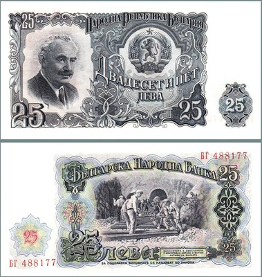 dejtingsajt two