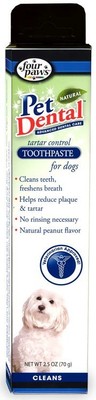 Pet Dental Natural Toothpaste for Dogs (2.5 ...