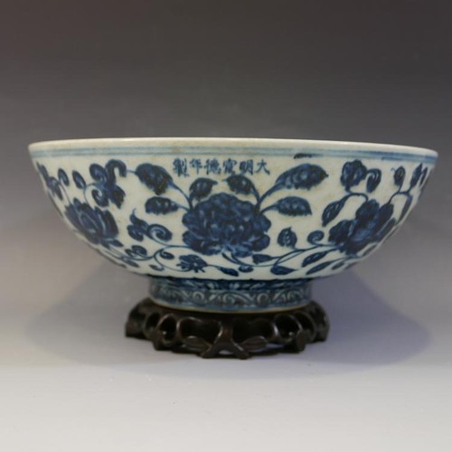 Asian antique auction dc