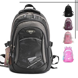 ... Kids' Clothing, Shoes & Accs > Boys' Accessories > Backpacks & Bags