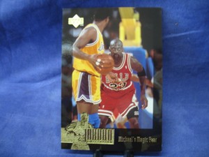 Michaels-Magic-Year-JC21-The-Jordan-Collection