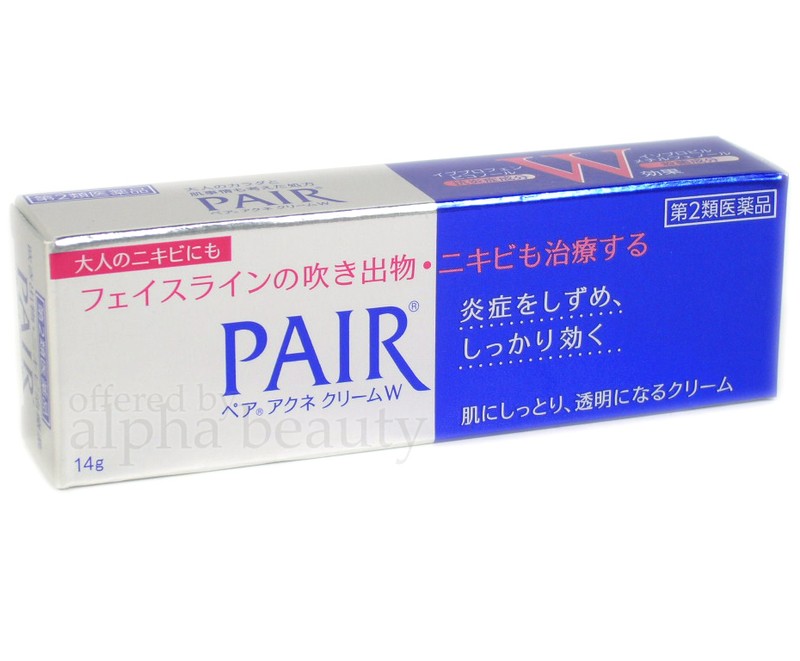 eBay: Lion Japan PAIR ACNE Medicated Acne