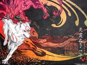 Okami Fire Wolf God Japan Game Silk Cloth Poster 32" x 24" Decor 03