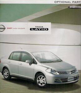 Nissan tiida 2008 brochure #10