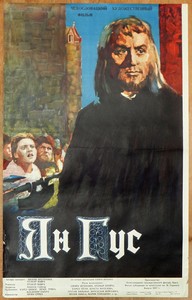 -FILM-RUSSIAN-MOVIE-POSTER