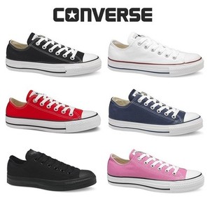 converse dainty ox mint