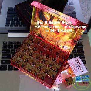 HAPPY PASSENGERS 60 Pills Male Sex Pill Natural Sexual ...