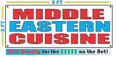MIDDLE EASTERN CUISINE Banner Sign NEW Size Best Quality for The $$$ FAIR