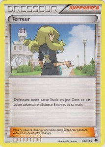 exemple