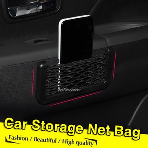 Nissan x trail boot storage bag