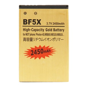 Batterie BF5X Gold pour Motorola Defy ME525 T530 Fire XT MB520 plus de