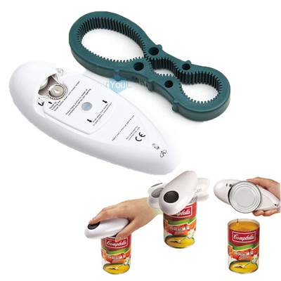 Electric Automatic Cordless Can Jar Tin Opener ...