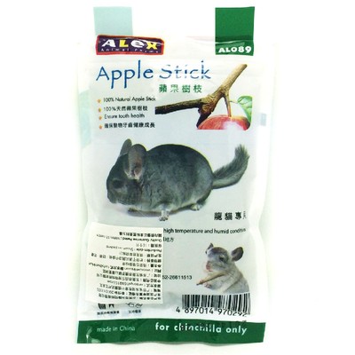 ALEX Natural Apple Stick for Chinchilla Molar ...