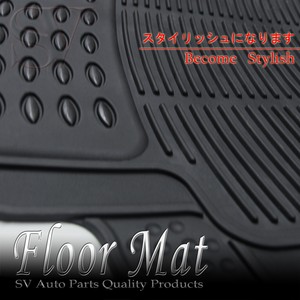 Heavy duty floor mats honda civic #4