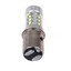 80W-BA20D-H6-White-16-LED-Motorcycle-Motor-Bike-ATV-Headlight-Bulb-UK-LN2K