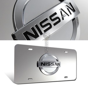 Nissan logo front license plate #9