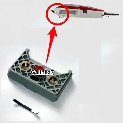 Ean 5996415026900 Spare Parts For Moser The Leading Part With