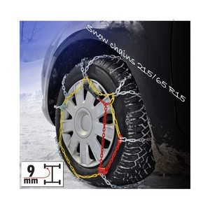 Snow cables for honda #3