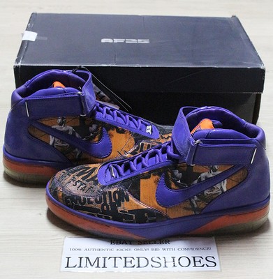 kobe Clothing, Shoes & Accessories > eBayShopKorea NIKE ZOOM HYPERFLIGHT PRM PACK KOBE POISON GREEN US 11.5