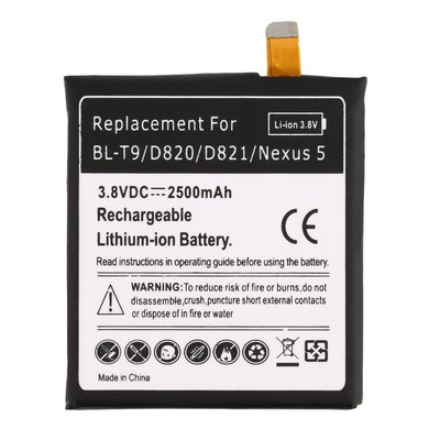 ** Pack x 2 ** - Black 23....<br>