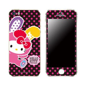 Mobile phone tracking netherlands