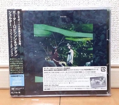 PORTER ROBINSON & MADEON ....<br>