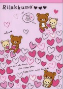 San-X Rilakkuma Relax Bear 5 Design Memo Pad #20 (Full of Heart)