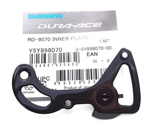 UPC 689228320437 - Shimano Dura Ace Rd-9070 Inner Plate