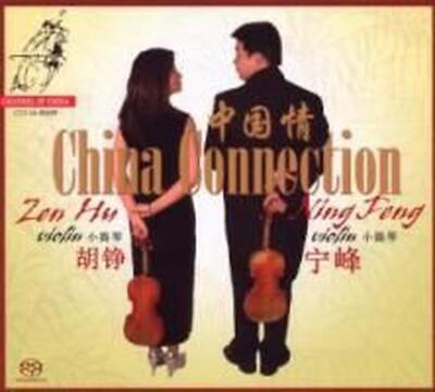 China Connection - Zen Hu Compact Disc