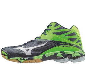 Mizuno Volley Uomo Mizuno Volley Uomo