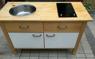 {Pantryküche ikea värde
2} Ikea Värde Miniküche Pantryküche | eBay | {Pantryküche ikea värde
2}